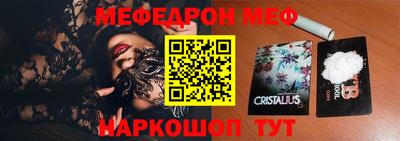 СК Лесосибирск
