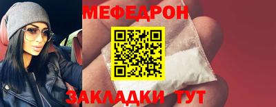 СК Лесосибирск