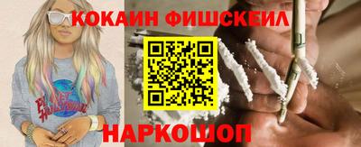 СК Лесосибирск