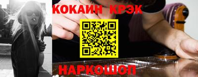 СК Лесосибирск