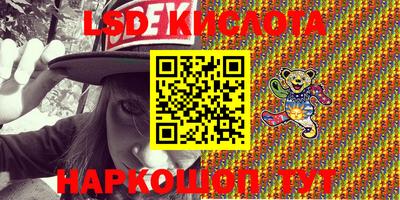 мефедрон мука Ливны