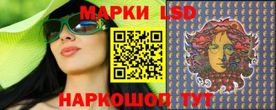MESCALINE Ликино-Дулёво