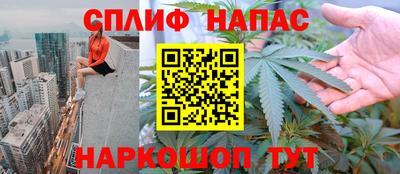 мефедрон мука Ливны