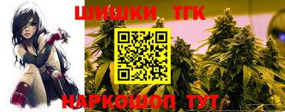 мефедрон мука Ливны
