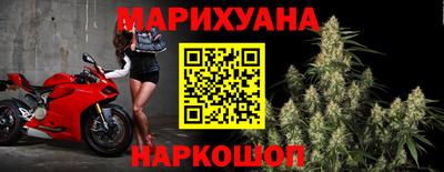 мефедрон мука Ливны