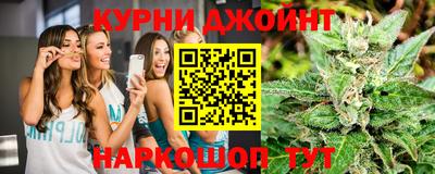 MESCALINE Ликино-Дулёво