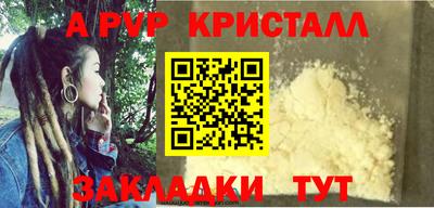 СК Лесосибирск