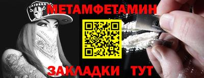 СК Лесосибирск