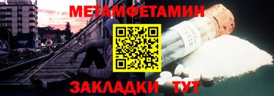 MESCALINE Ликино-Дулёво