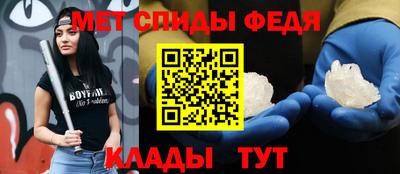 СК Лесосибирск