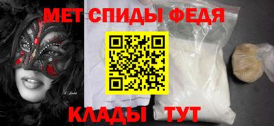 СК Лесосибирск