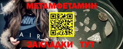 СК Лесосибирск
