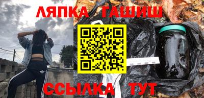 СК Лесосибирск