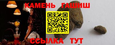 MESCALINE Ликино-Дулёво