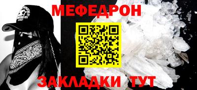 СК Лесосибирск