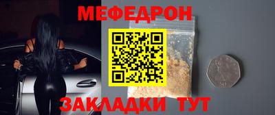 дурь Малгобек