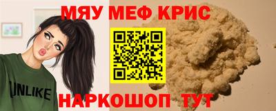 СК Лесосибирск
