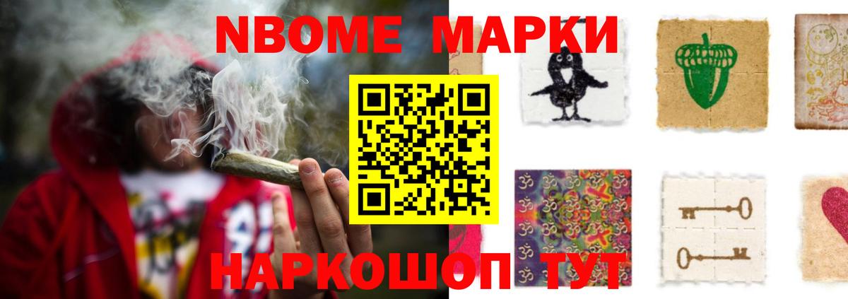 Гуково  Лсд 25 экстази ecstasy  LSD-25 экстази  Вход с VPN 